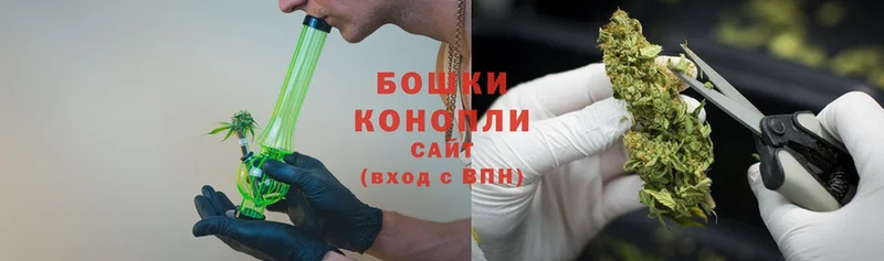 Купить закладку Петровск Амфетамин  COCAIN  Меф  СОЛЬ  Канабис  Гашиш 